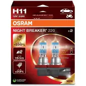 Osram Night Breaker 220 - H11 Bilpærer