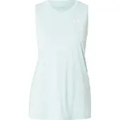 Under Armour Tech Tank Solid Ermeløs T-skjorte