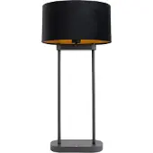 QAZQA Bordlampe svart med svart oval skjerm 35 cm - Thijmen