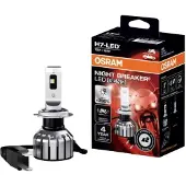 Osram Night Breaker LED - H7 Bilpære