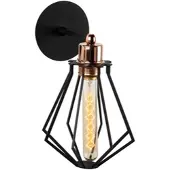 Wellhome Vegglampe 18x18x30 Cm