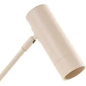 LINDBY gulvlampe Vilo, beige, 153 cm, GU10, justerbar