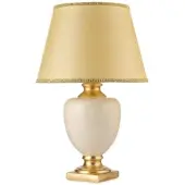 ONLI Bordlampe Mozart i elfenben/gull