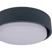 Beacon Lighting Beacon Lucci Air-lampe til vifte, antrasitt, GX53-LED