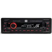 JBL Celebrity 100, Svart, 1 DIN, 4.0 kanaler, 50 W, 20 - 20000 Hz, A2DP, AVRCP, HFP, HSP