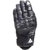 Dainese Reacto Carbon Short Hansker