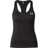 Under Armour Tech Mesh Racer Ermeløs T-skjorte