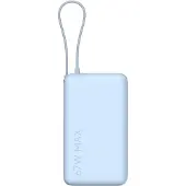 Xiaomi 67w 10000mah Powerbank