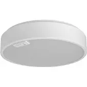 SOLAR PLUS CAMPUS C300 15W 1816lm 18163000K-3500K-4000K, EasyAir, Opal afskærmning, Hvid