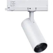 Opple LEDSPOT3C-C-CS2 12W-927/940-36D-WH