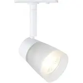 Halo Design GLASS Spot LED 5W f. Halo-Track hvid
