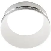 SG ARMATUREN Tube Mini Baffel, Ø59, hvid