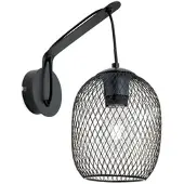 Orion Vegglampe Georgina med burskjerm