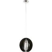 Eglo COSSANO PENGEL Ø300 SORT/BS