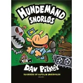 CSBOOKS Hundemann (2) - Søvnløs | Dav Pilkey | Språk: Dansk