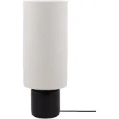 Globen Lighting Gulvlampe Florian, hvit/svart Høyde 80 cm
