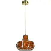 Market Set pendellampe Jimmy, Ø 25 cm, brun, keramikk