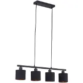 LINDBY pendellampe Vasilia, 75 cm, svart/gull, stoff