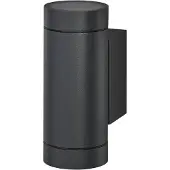 Osram utendørs vegglampe ENDURA CLASSIC ITYS, mørkegrå IP65