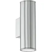 Eglo Vegglampe Riga, stål, høyde 20 cm, stål, 2 lyskilder