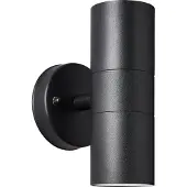 Brilliant Utendørs vegglampe Jandy opp/ned, svart, metall, glass, GU10