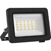 Osram LED-spotlight Floodlight EA, 5 W, IP65, svart, aluminium