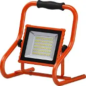Osram LED-batteridrevet arbeidslampe, 20 W, oransje, IP44, 4000 K