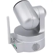 Olympia Ic 1285z Protect/prohome Ip Overvåkningskamera