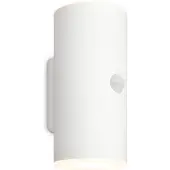 Briloner LED-batteridrevet utendørs LED-vegglampe, hvit, sensor, opp/ned