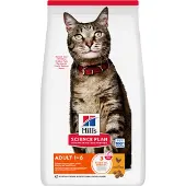 Hill's Pet Nutrition Økonomipakke Hill's Feline - Adult Kylling ( 2 x 15 kg)