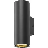 SLV Asto Tube vegglampe, GU10, up/down, svart