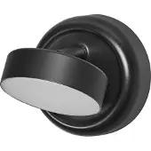 Osram Nightlux Round 830 dim USB black