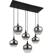 Globo Maxy hengelampe, lengde 86 cm, røykgrå, glass, 6 lyskilder.