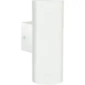 Nordlux Utendørs vegglampe Tin Maxi Double, metall hvit