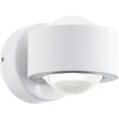 Eglo ONO 2 vegglampe 2x2,5W 2x250lm HVIT