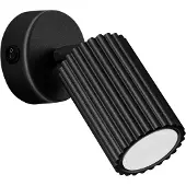 Sollux Veggspot karbon, svart, utkraging 16 cm, bryter, aluminium
