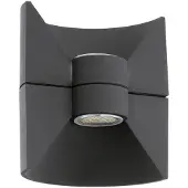 Eglo Utendørs LED-vegglampe Redondo, antrasitt, høyde 17 cm, 2 lyskilder
