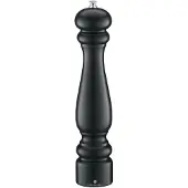 Zassenhaus Potsdam Pepperkvern 30 Cm