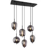 Globo Hengelampe Blacky, svart/røykgrå, lengde 80 cm, 6 lyskilder.