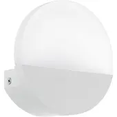 Eglo METRASS 1 vegglampe 4,5W 480LM hvit