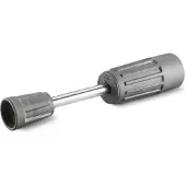 Kärcher Jet pipe TR 250 mm