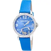 Hello Kitty Hk7126ls-03 Dameklokke