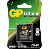GP Professional camera battery x CR-P2 - Li