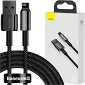 Baseus Tungsten Gold Cable USB til iP 2,4A 2m (svart)
