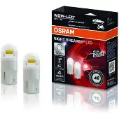 Osram 2825dwnb-2hfb Lyspære