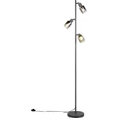 Reality Gulvlampe Cadiz, svart/antrasitt, 3 lyskilder, høyde 154 cm