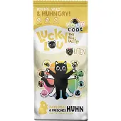 Lucky Lou Kitten fjærkre & kylling - Sparepakke: 2 x 3 kg