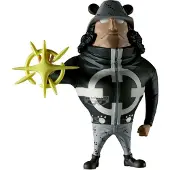 Banpresto One Piece Pacifista Mega World Samlefigur 13 Cm
