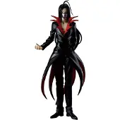 Bandai Yuyu Hakusho Karasu Figur