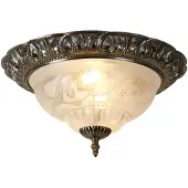 Searchlight Opphøyet taklampe TERESA med pyntekant.